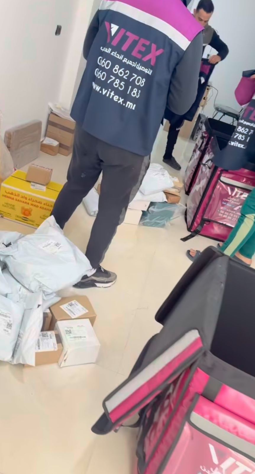 Centre logistique VITEX